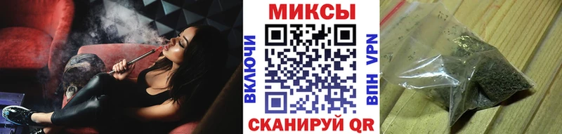 Купить где  Сафоново  БУТИРАТ вода 
