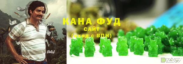 ешки Аркадак