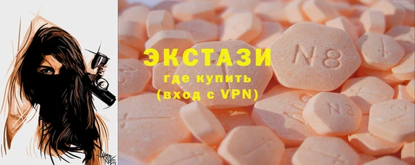 кокаин перу Алексеевка