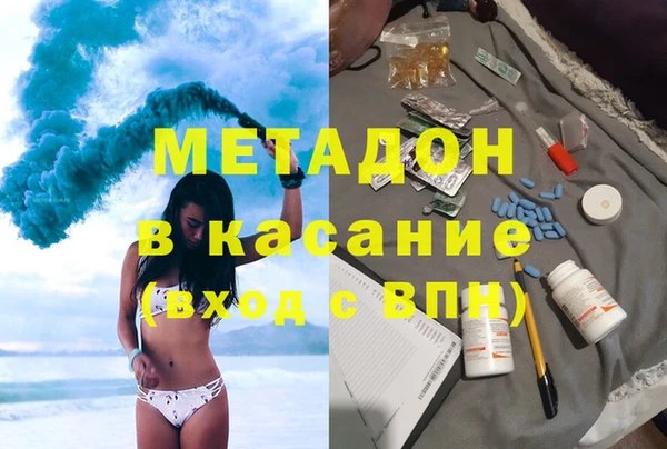 jwh Алзамай