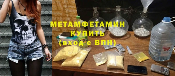 кокаин перу Алексеевка