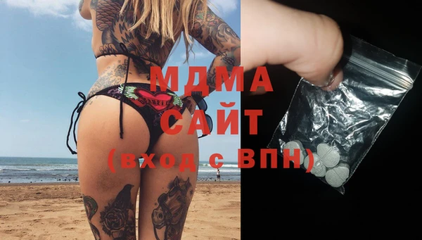 jwh Алзамай