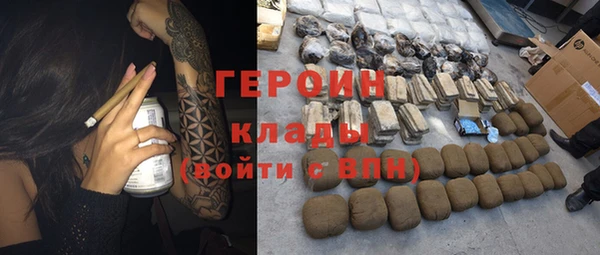 jwh Алзамай