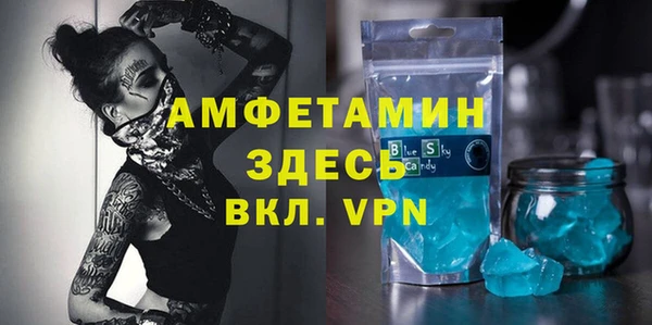 кокаин перу Алексеевка