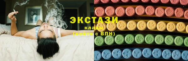 кокаин перу Алексеевка