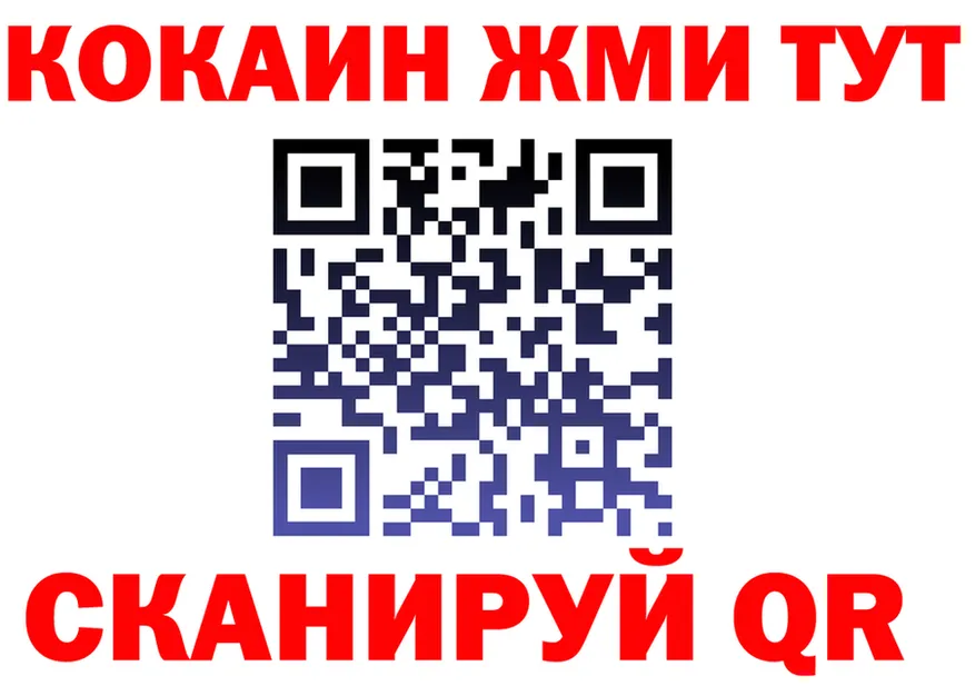 МЕТАДОН VHQ зеркало shop MEGA Сафоново