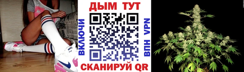 Бошки Шишки ГИДРОПОН  Купить  Сафоново 